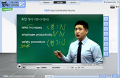 내게는 특별한 new 토익을 부탁해 RC Intensive